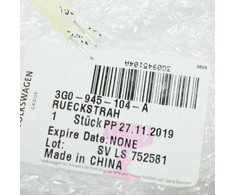 Vag Galinio Šviesos Atspindžio Veidrodėlis Originalus 3G0945104A