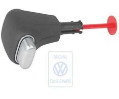 Vag Golf Mk4 2003 2006 Juostelės Reginys Juodas Juodas Originalus 1J1713139JQHT