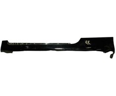 Vag Gruntinė Slenksčio Danga Audi Tt 07 14 Originalus 8J0853855DGRU