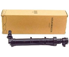 Vag Kairysis Galinio Šviesos Stiprintuvas Originalus 4M8955101