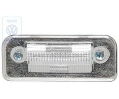 Vag Langas Passat B4 1994 1997 Originalus 3A0943119B