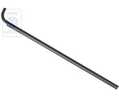 VAG Langų Valytuvų Žiedo Dėklas Caddy Golf Jetta Scirocco T3 Originalus 251837703