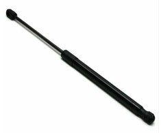 VAG NAUJAS OEM AUDI A3 8P GALINIS DANGTIS DUJŲ PILDYTAS STOVAS 8P3827552E ORIGINALUS