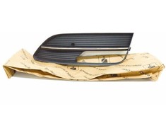 VAG Naujas originalus A3 2013-2016 priekinis apatinis bamperio rūko žibinto groteles dešinė 8V3807682A9B9