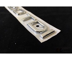 VAG NAUJAS ORIGINALUS AUDI A3 A4 A5 A6 TT 2.0TDI BAGAŽO EMBLEMA ŽENKLAS CHROMAS 8P0853743G 2ZZ