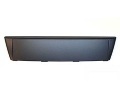 VAG NAUJAS ORIGINALUS AUDI A3 PRIEKINIS BUFERIS NUMERIO PLOKŠTĖS PAGRINDAS 8P4807285G 1QP