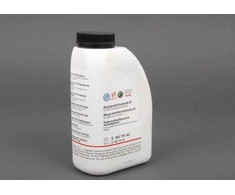 VAG Naujas originalus Audi hidraulinis aliejus G052731A2 OEM