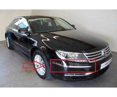 VAG Naujas originalus Volkswagen Phaeton 2011-2016 kairysis apsauginis juostelis 3D0807717G2ZZ
