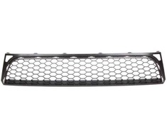 VAG Naujas originalus VW Golf Mk6 GTI 12-16 priekinis bamperis apatinė centrinė grotelė 5K0853677C9B9