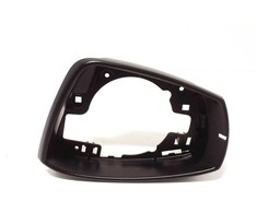 VAG NAUJAS ORIGINALUS VW POLO UP SKODA CITIGO KRAŠTINIS VEIDRODŽIO APDAILA 6R0857601B 9B9