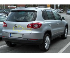 VAG Naujas originalus VW TIGUAN EOS GOLF chromo raudonas 2.0 TSI įrašas 1Q0853675SGQF OEM