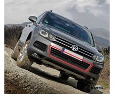 VAG NAUJAS ORIGINALUS VW TOUAREG 10-14 PRIEKINIS BUFERIS CENTRINIS APATINIS GROTELĖ Juodas 7P6853671A9B9