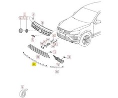 VAG Naujas originalus VW Touareg priekinis bamperis centrinis apatinis chromo apdailos elementas 7P68532452ZZ OEM