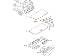 VAG OEM VW UP BAGAŽO SKYRIAUS GRINDŲ KAIRĖS PUSĖS MONTAVIMO BLOKAS 1S0858831F82V ORIGINALUS