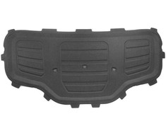 Vag Variklio Dangčio Garso Sugėriklis Audi Q5 871 Fyb Originalus 80A863825