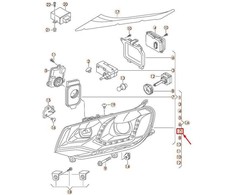VAG Originali dangtelio dangtelis kairėje VW Touareg 7P5 7P0941607B