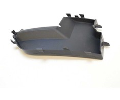 VAG Originali dangtelis kairėje AUDI Q5 8R0807245