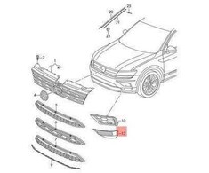 VAG Originalus apdailos elementas VW Tiguan 5NA853211B9B9