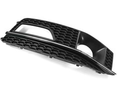 VAG Originalus AUDI A4 Avant S4 Quattro A4l oro vadovas grotelės 8K0807682N01C