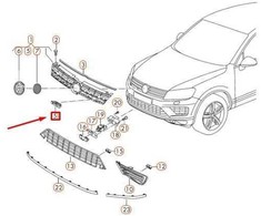 VAG Originalus Chrome Juodas Inscription VW Touareg 7P6 7P6853948CFXC