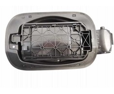 VAG Originalus įdėklas AUDI A5 S5 kupė sportback 8T8809906D