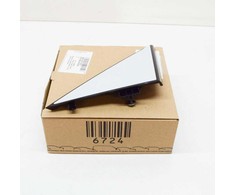 VAG Originalus kampinis apdailos elementas kairėje AUDI R8 4S0837637