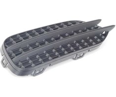 VAG Originalus priekinis bamperio grotelių dešinysis tinka VW Tiguan Facelift Track&amp;Field 12-