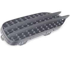 VAG Originalus priekinis bamperio grotelių dešinysis tinka VW Tiguan Facelift Track&amp;Field 12-