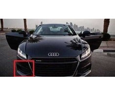 Vag Oro Priklausymo Grotelė Juoda Audi TT TTS 2014 8S0807682BT94