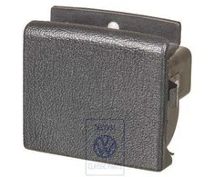 Vag Passat B4 1994 1997 Degutas Juodas Juodas Satinas Originalus 3A0857962BDPJ