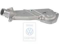 Vag Passat B5 1997 2000 Dangtis Originalus 059121121A