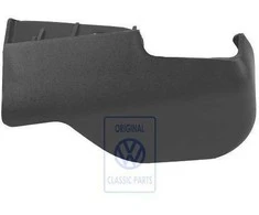 Vag Passat B5 1997 2000 Sienelio Dangtelis Satin Juodas Originalus 3B0823629AB41