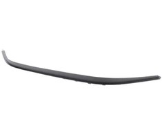 VAG Priekinis Bumperio Apatinis Lipas Audi A6 Avant 2011 2017 Originalus 4G08071109B9
