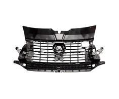 VAG Priekinis Radiatoriaus Palaikymas Audi A6 2011-2018 Originalus 7LA807699D
