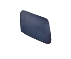 Vag Primed Overlay Audi Q3 2012 2014 Originalus 8U0955276DGRU