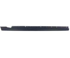 Vag Primed Threshold Overlay Audi A3 S3 8P 2009 2013 Originalus 8P4853860GRU