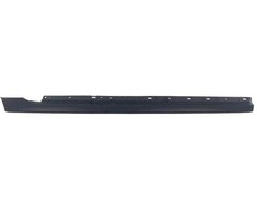 Vag Primed Threshold Overlay Audi A3 S3 8P 2009 2013 Originalus 8P4853860GRU
