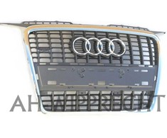 Vag Radiator Grille Pilka Audi A3 8P Originalus 8P4853651D1QP