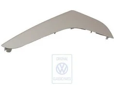 Vag Rankenaus Virsutinis Dalis Passat B6 2006 2011 Originalus 3C4867371A23T