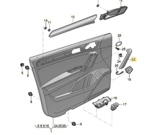 Vag Rankenos Apdaila Vw Tiguan Ad1 2007 2016 Originalus 5NN86717281U