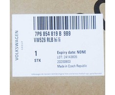 Vag Ratų Dangtis Satino Juodos Spalvos Volkswagen Touareg 2011 2017 Originalus 7P6854819B9B9