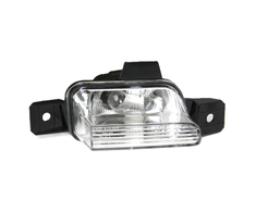 Vag Reversing Light With Integrated Bulb Volkswagen Tiguan 5N 2008 2018 Originalus 5N0941071A