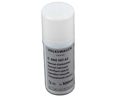VAG Saulės Stogo Tepalas Audi A3 A4 A6 Q3 Q5 Q7 Originalus G060567A2