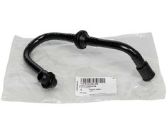 VAG Seat VW vakuuminė žarna originali 1J0612041FR