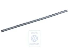 Vag Sharan Mk1 1996 2000 Originalus 7M0121428