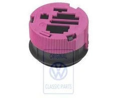 Vag Sharan Mk1 1996 2000 Originalus 7M0959740