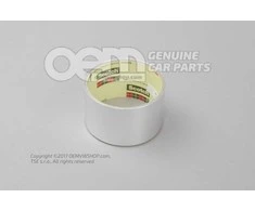 Vag Šiluminė Izoliacija Audi 100 Avant Quattro 1983 857804162 Originalus