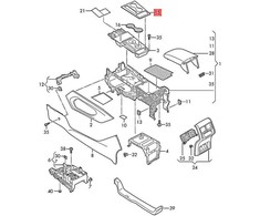VAG Pavarų Perjungimo Dangtelis Juodas Nikelis VW Atlas Teramont Originalus 3CN864263JXJW