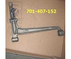 Vag Šoninis Šakelis Priekinis Golf 4 1997 2003 Originalus 701407152