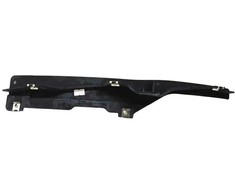 Vag Spoiler Volkswagen Touareg Audi Q7 2019 2024 Originalus 4M0853887C